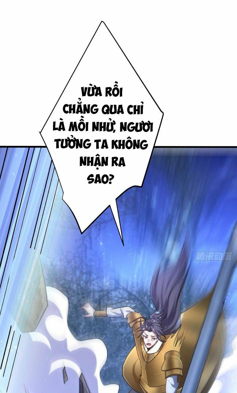 Yêu Giả Vi Vương: Chapter 146