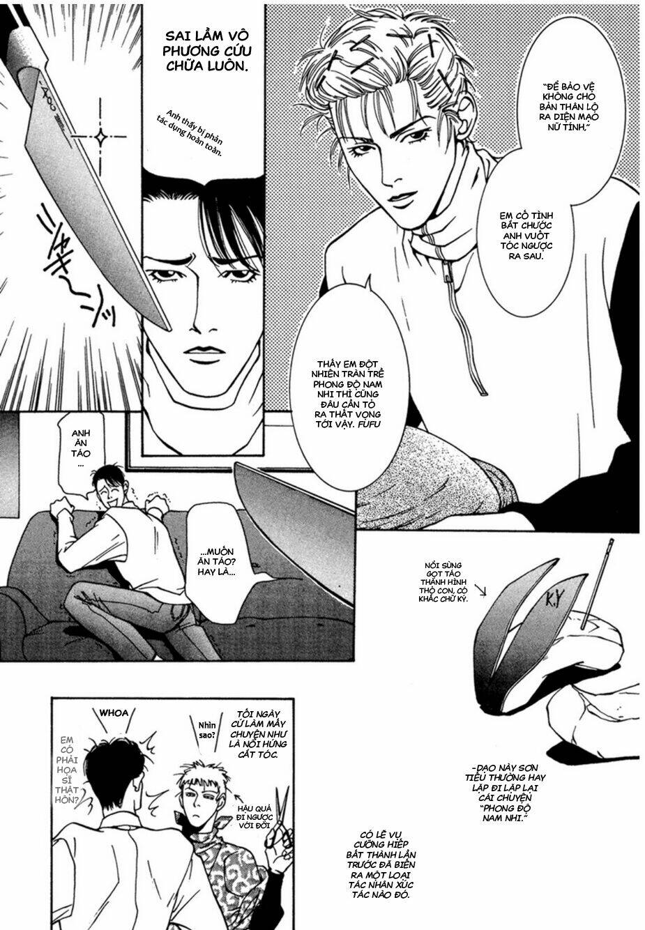 Lửa Tình Rực Cháy: Chapter 3