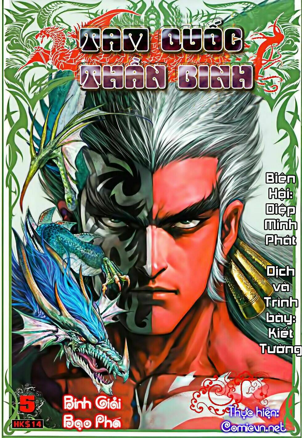 Bát Tiên Đạo: Chapter 6