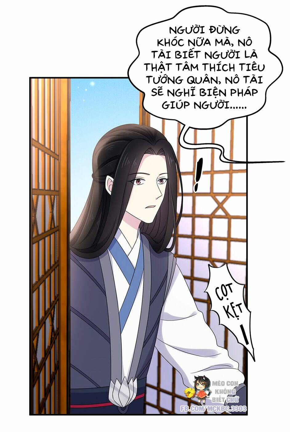 Báo Cáo! Đế Quân Ngài Có Độc!: Chapter 46