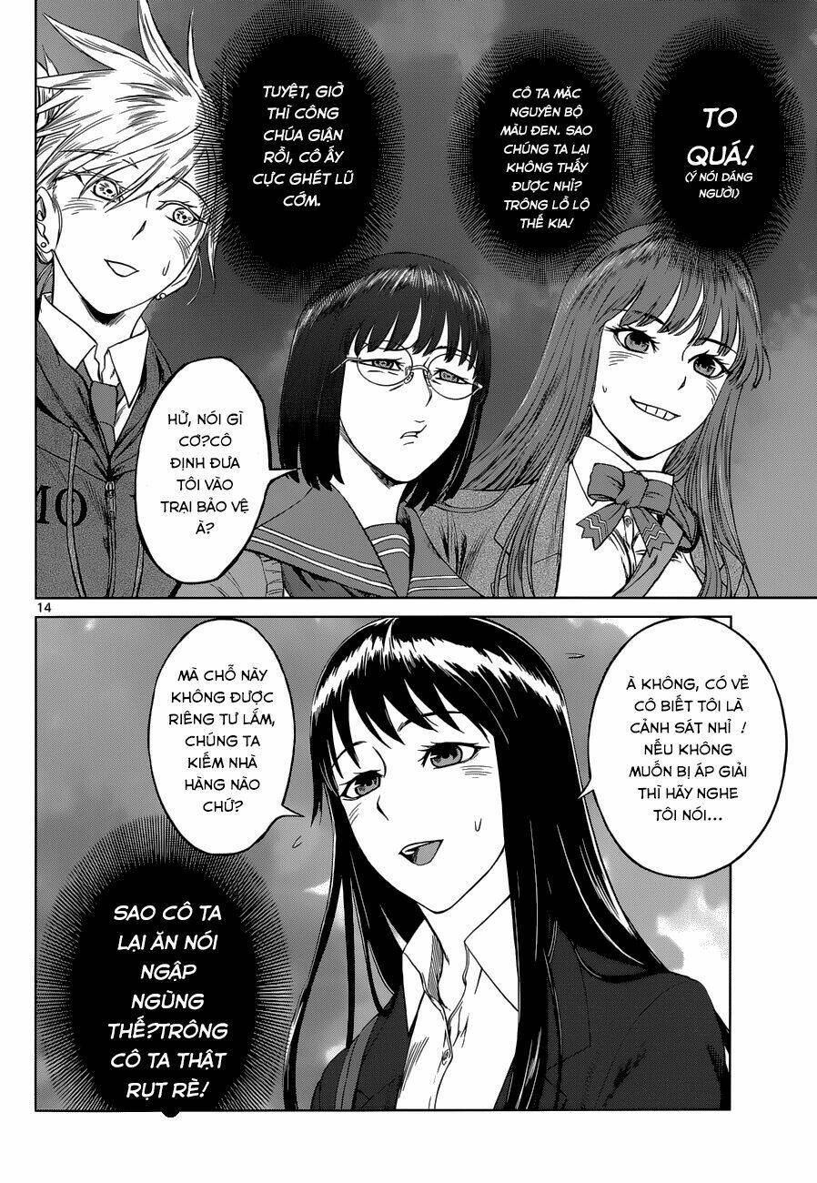 Desutoro 246: Chapter 4