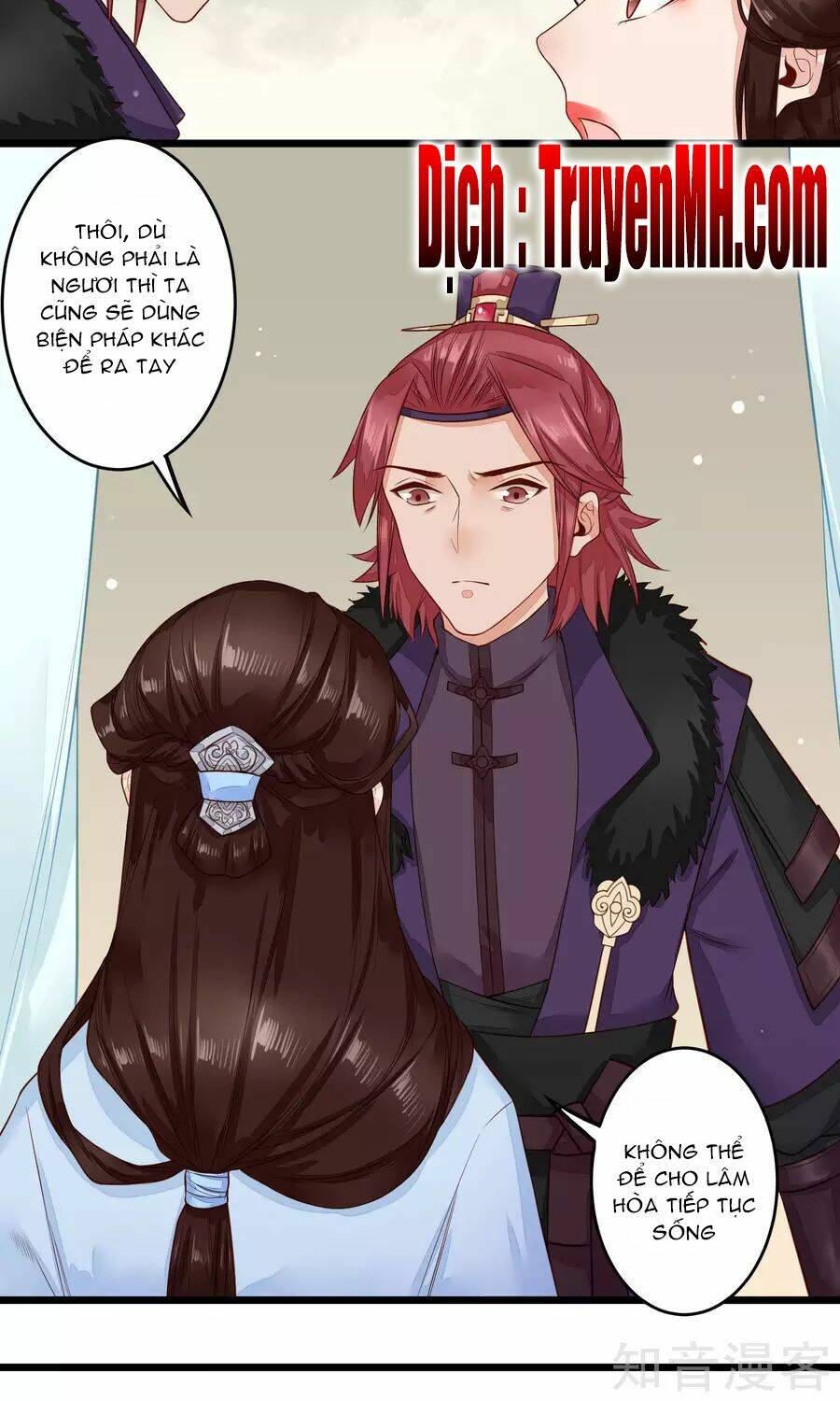 Phượng Hoàng Tê Lâm: Chapter 18