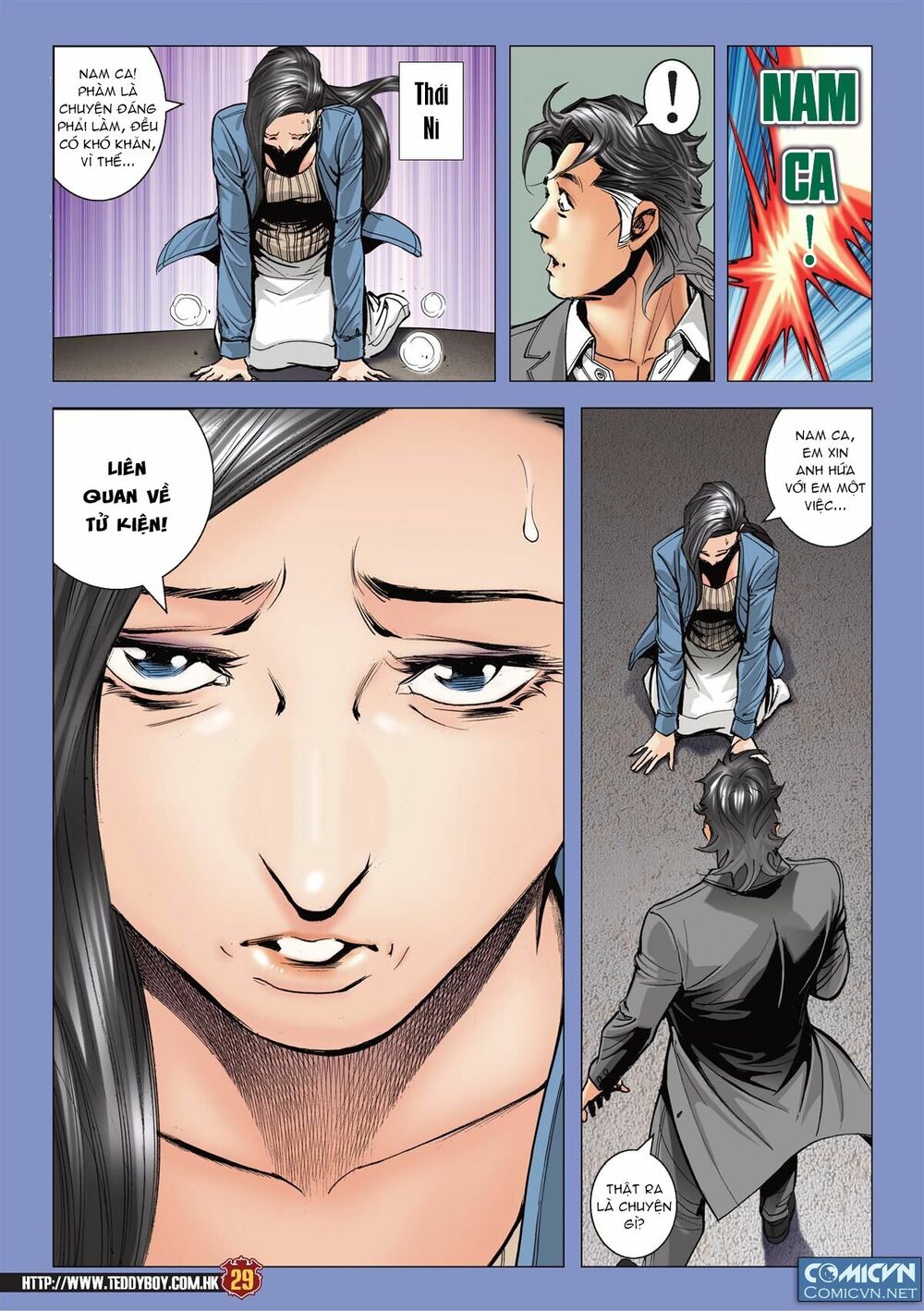 Người Trong Giang Hồ: Chapter 2121: Quá Giang Long