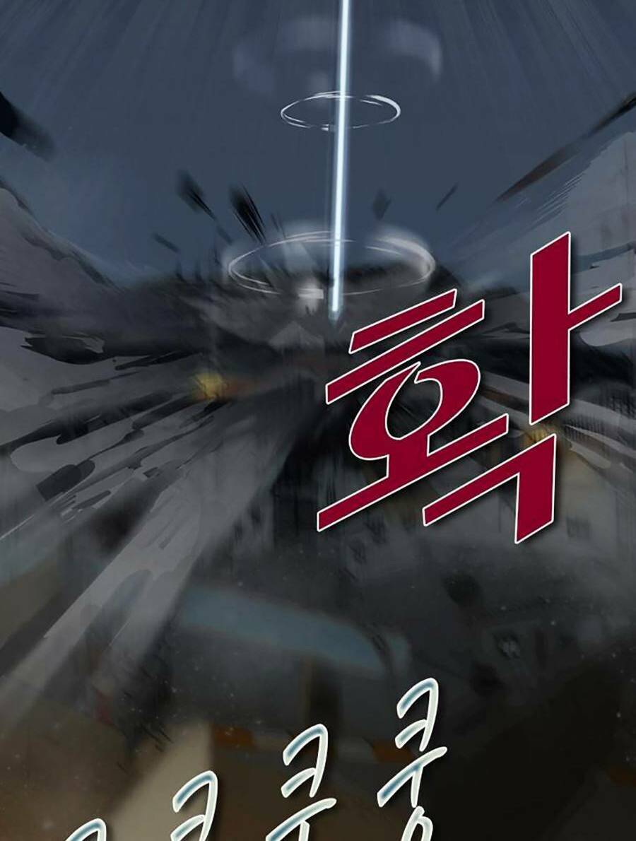 Không Làm Anh Hùng Để Trở Thành Nhân Vật Phản Diện: Chapter 1