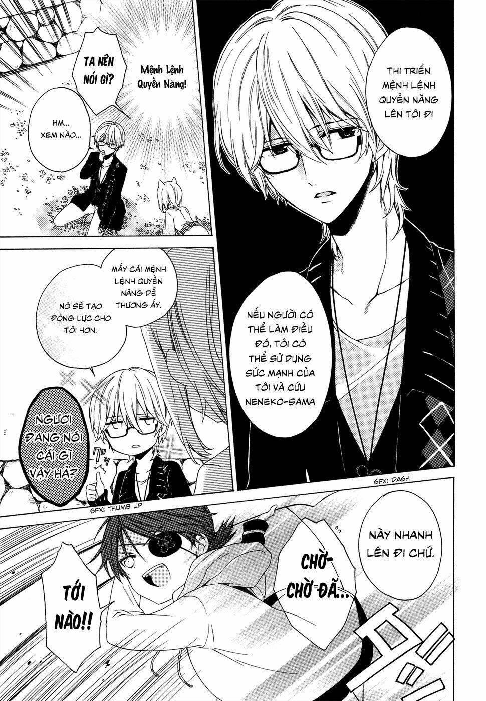 Kudamimi No Neko: Chapter 1