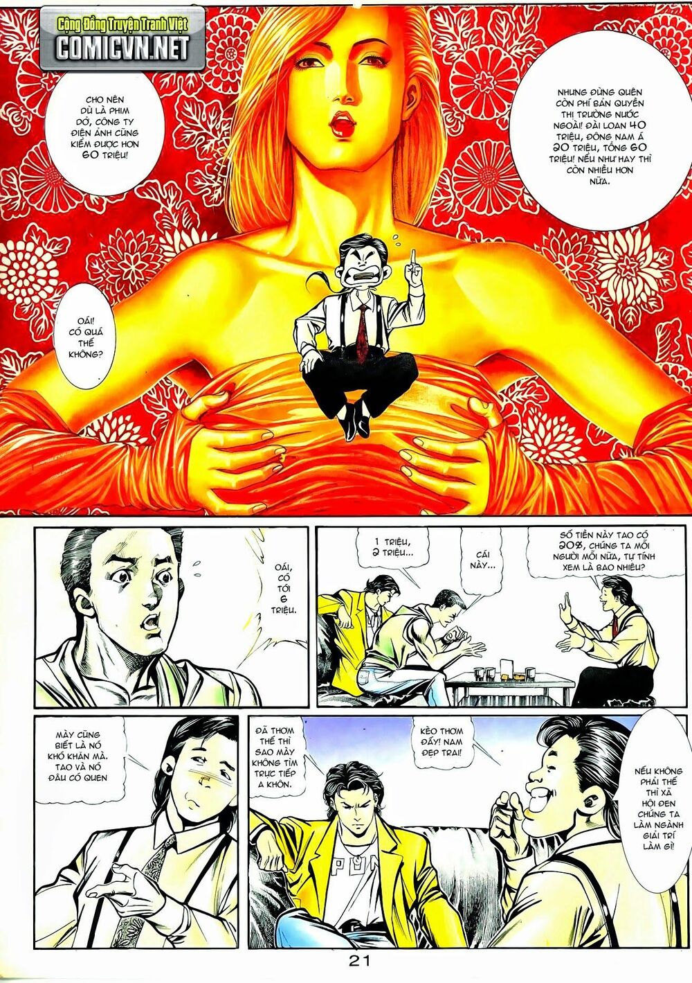 Người Trong Giang Hồ: Chapter 23: Cát xê kếch sù