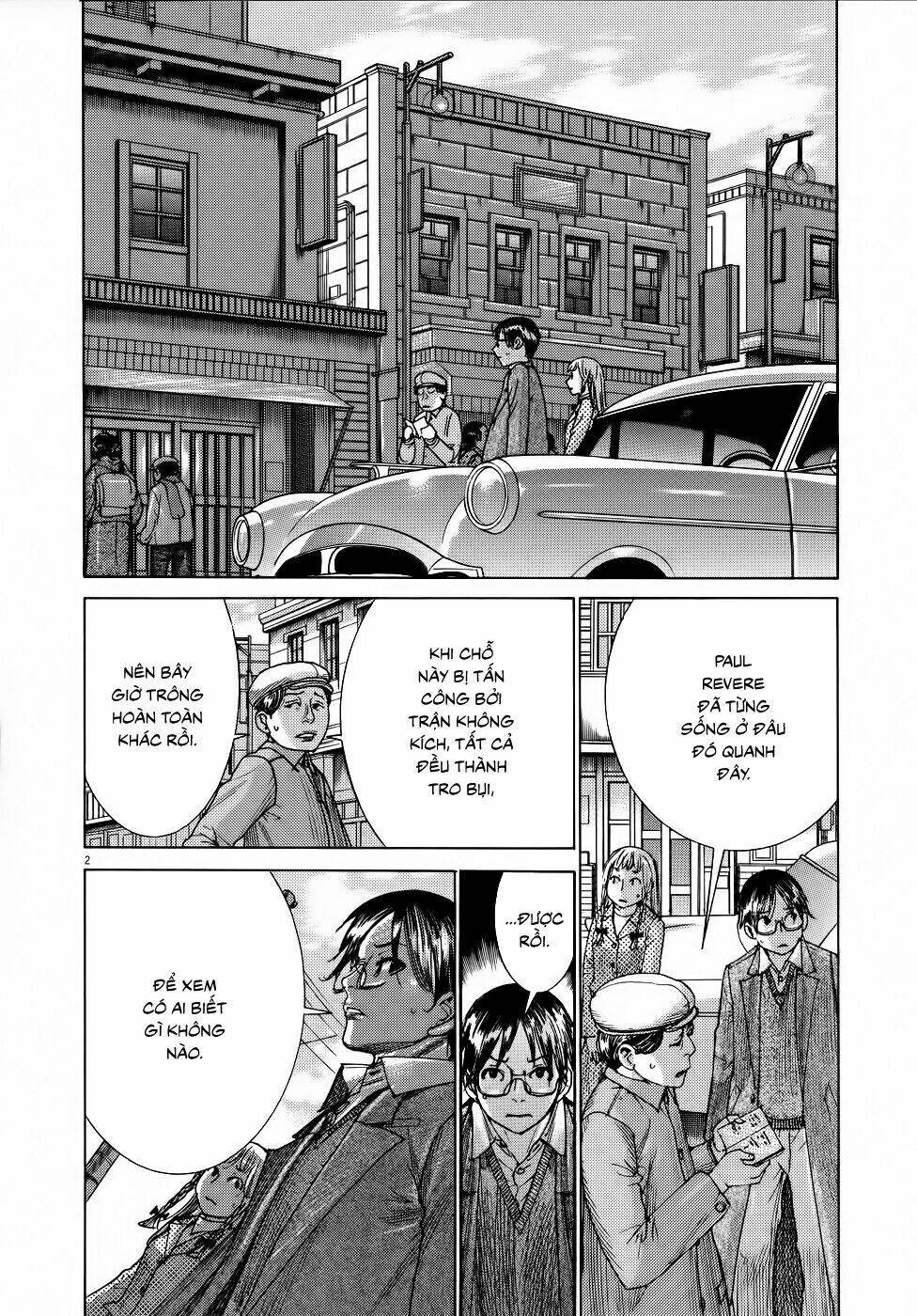 Yuureitou: Chapter 69