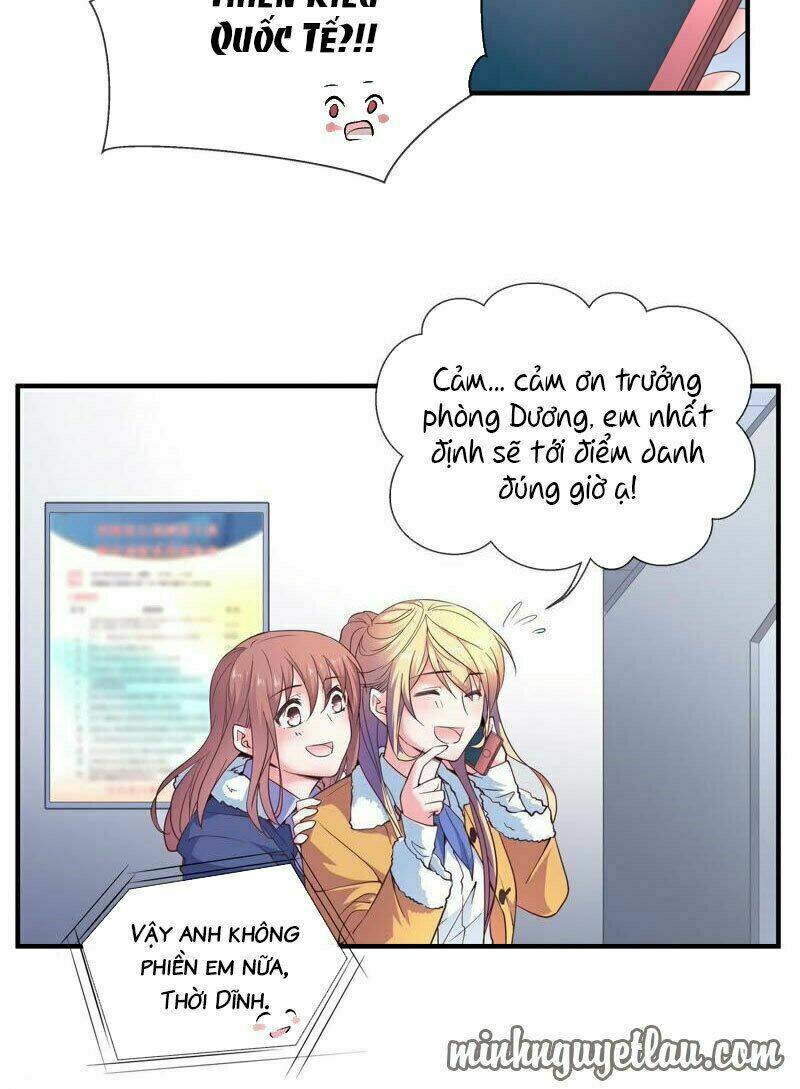 Chiến Lược Lãng Mạn Của Thịnh Thiếu: Chapter 32