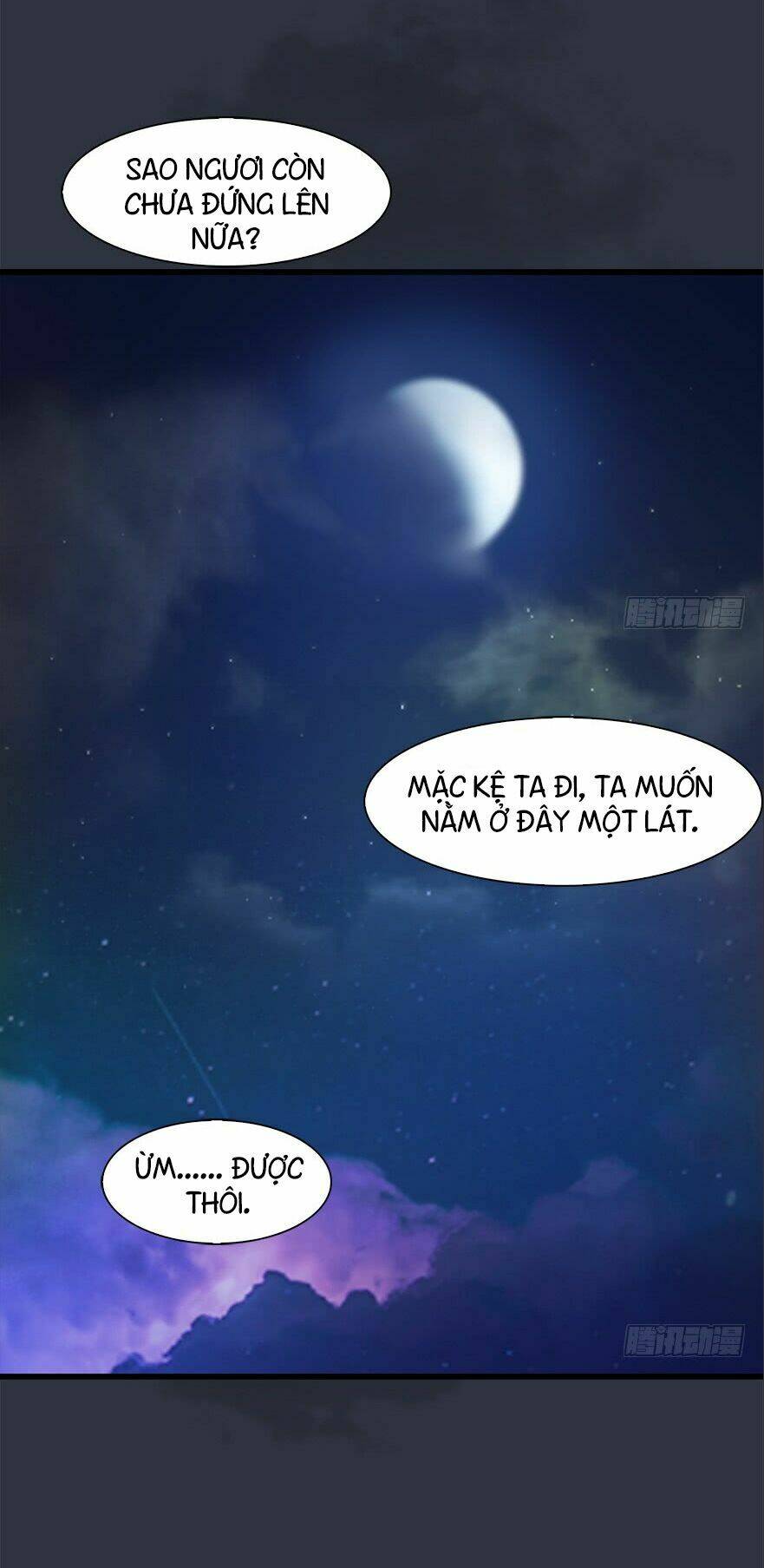 Cửu Hoang Đọa Huyền Sư: Chapter 32