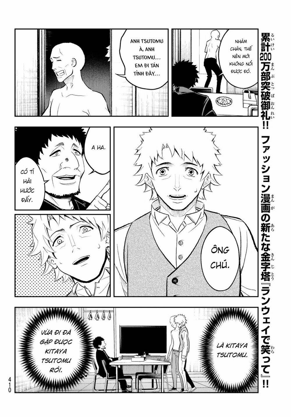 Runway De Waratte: Chapter 128