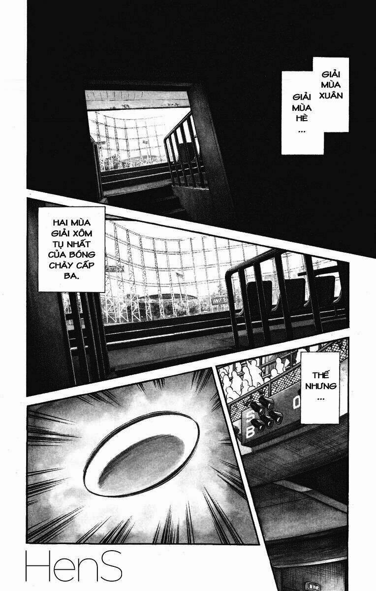 H2: Chapter 236