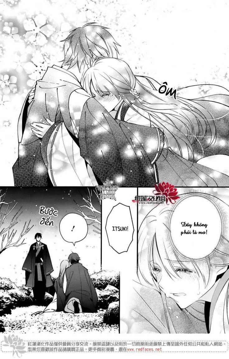 Heian Koi Emaki: Chapter 5