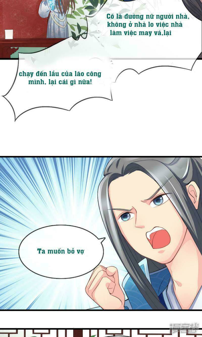 Vương Phi Ngang Ngược: Chapter 1