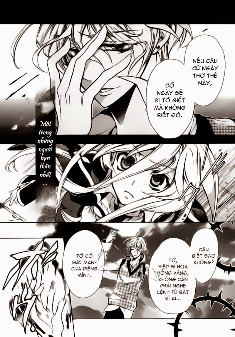 Nụ Hôn Của Công Chúa Tường Vi: Chapter 8