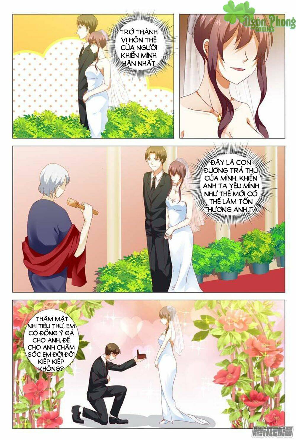 Hào Môn Tiểu Lão Bà: Chapter 124