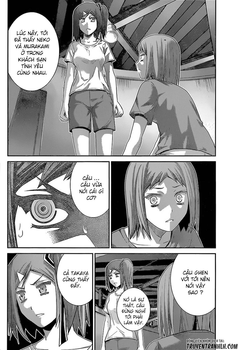Gokukoku No Brynhildr: Chapter 131