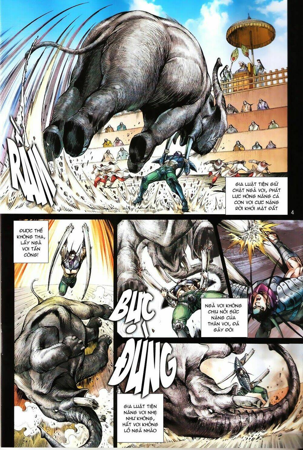 Thiết Tướng Tung Hoành: Chapter 100