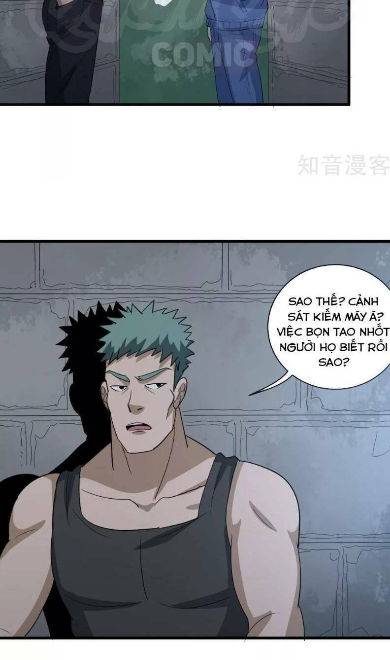 Hộ Hoa Cao Thủ Tại Vườn Trường: Chapter 82