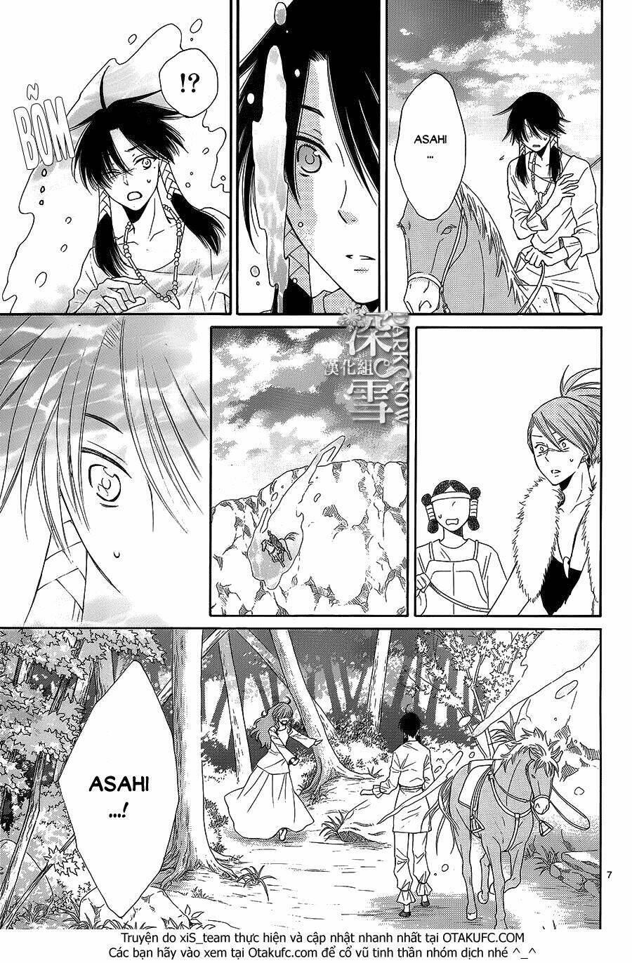 Cô Dâu Của Thuỷ Thần: Chapter 11