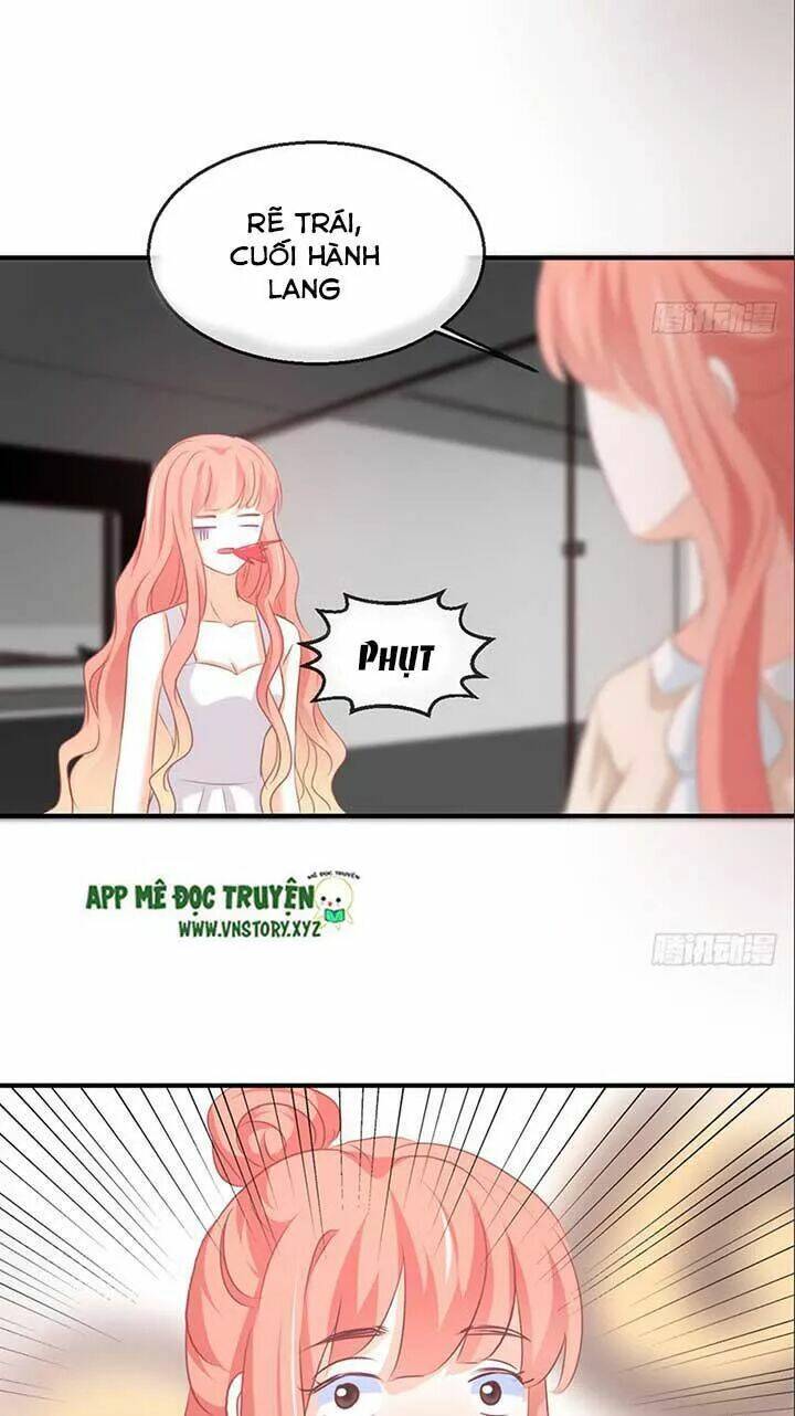 Cẩm Lý Thiếu Nữ Của Tôi: Chapter 75