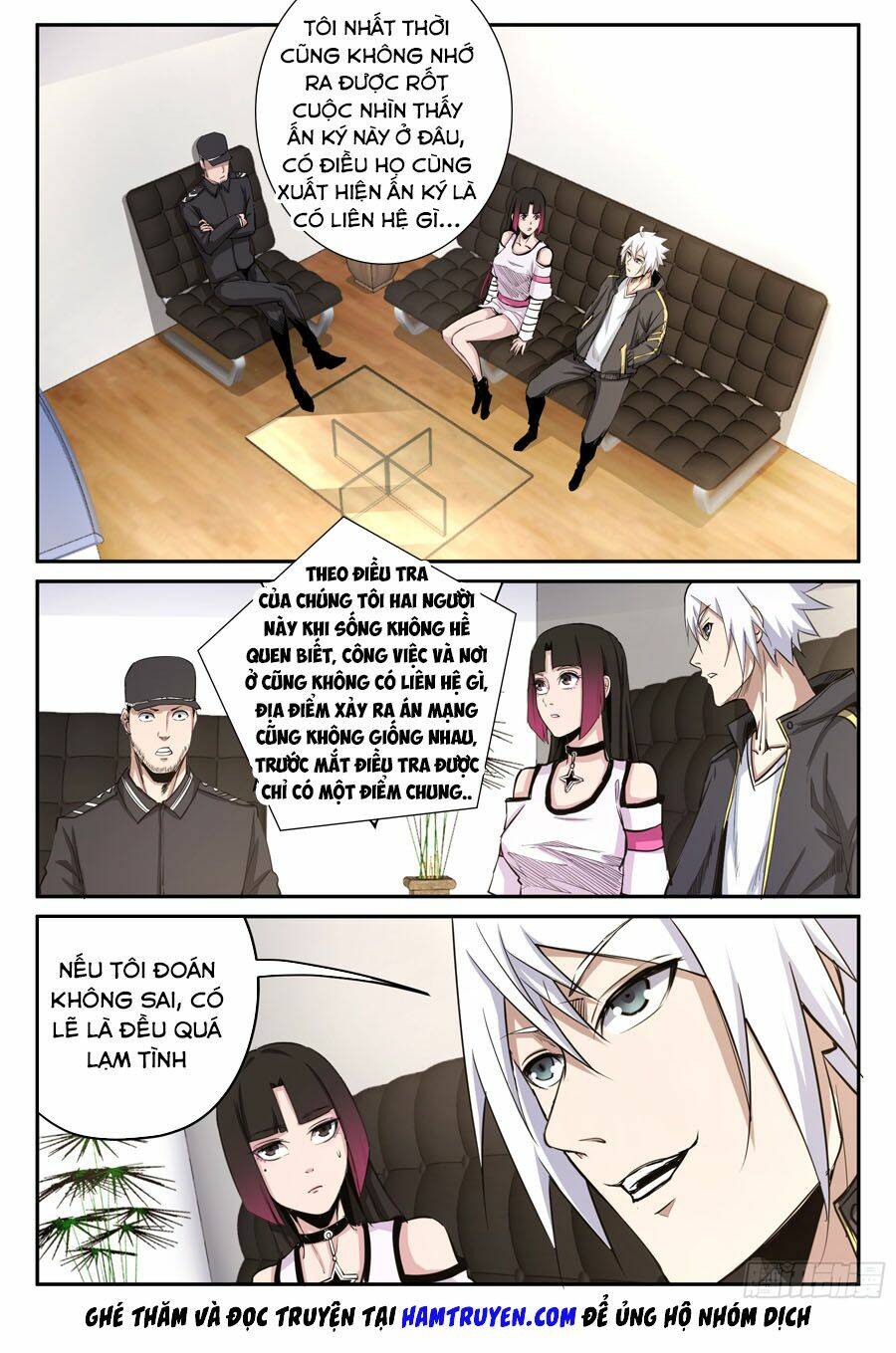 Trảm Yêu Thành Thần: Chapter 29