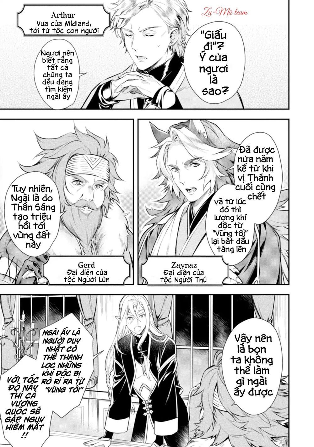 Two Saints Wander Off In The Different World: Chapter 1