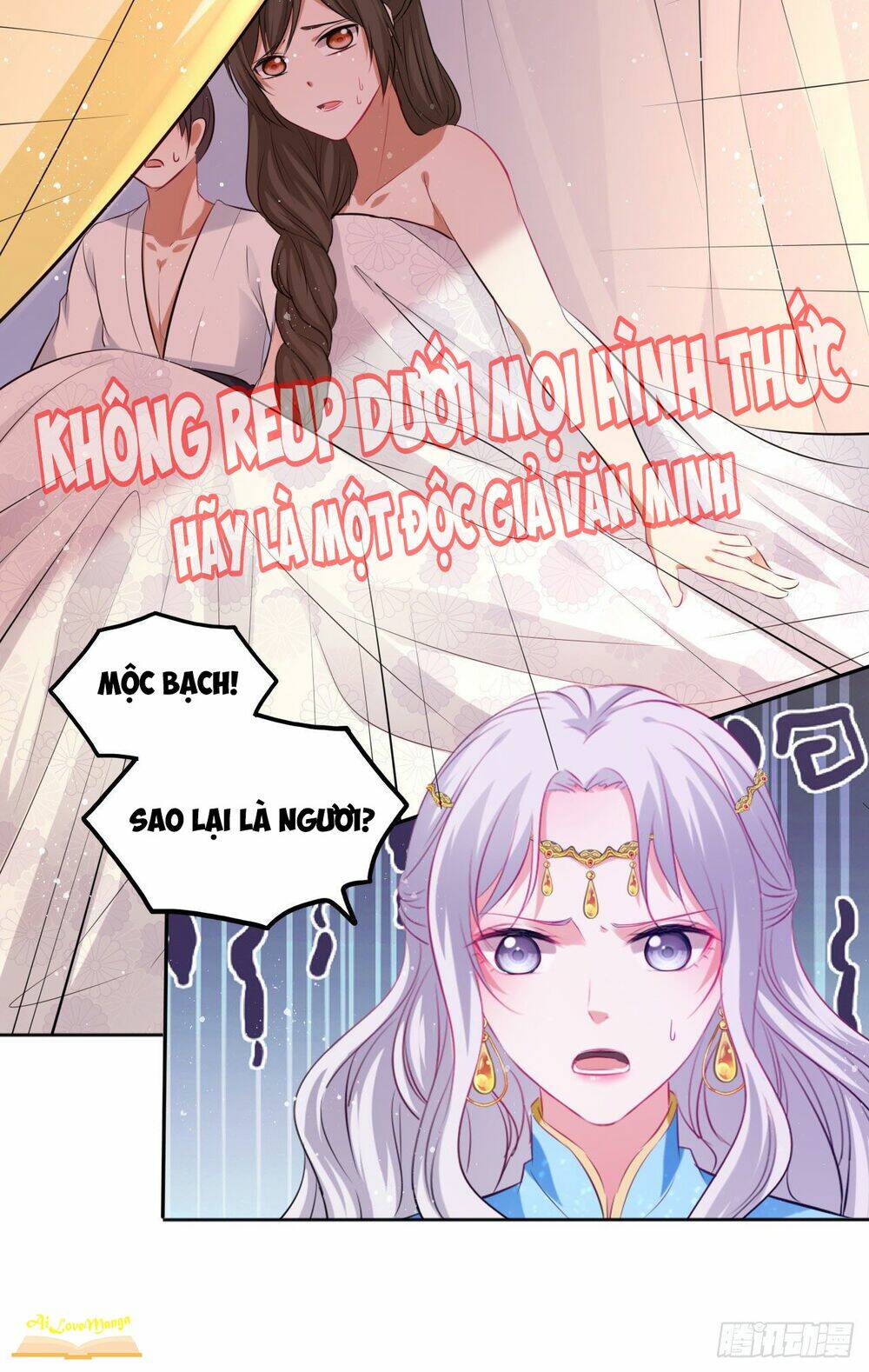 Vương Phi Thật Thích Trang Điểm: Chapter 97