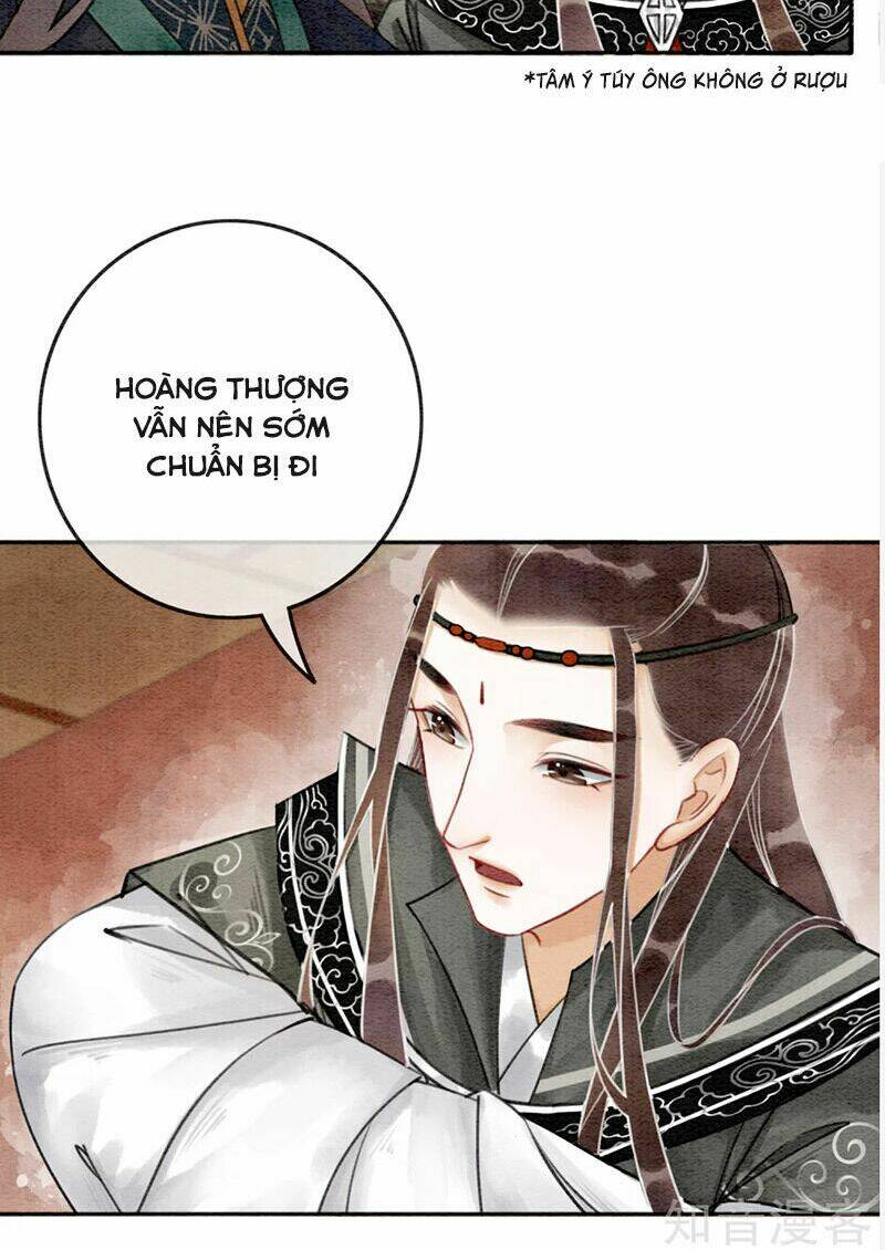 Hậu Cung Của Trẫm Cháy Rồi!: Chapter 77