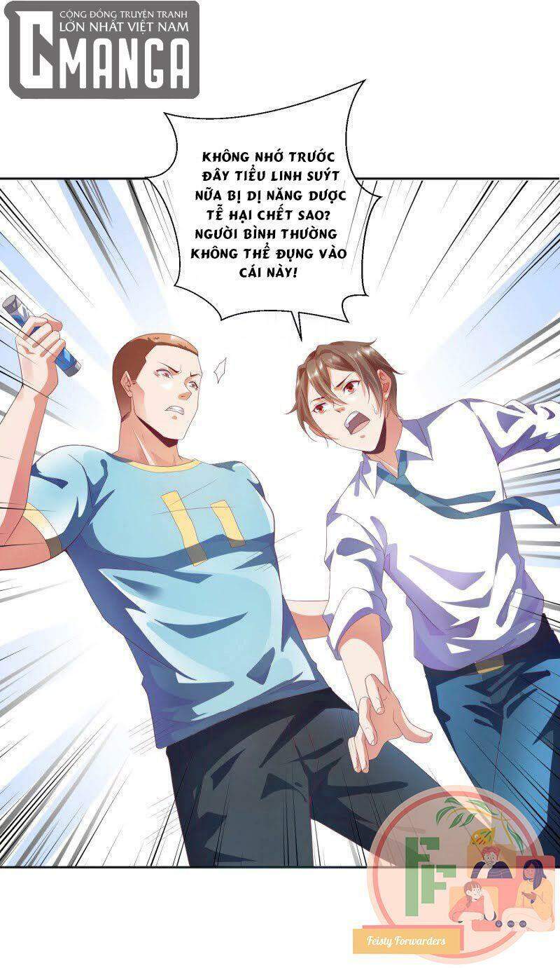 Luyện Tập Thành Thần: Chapter 14