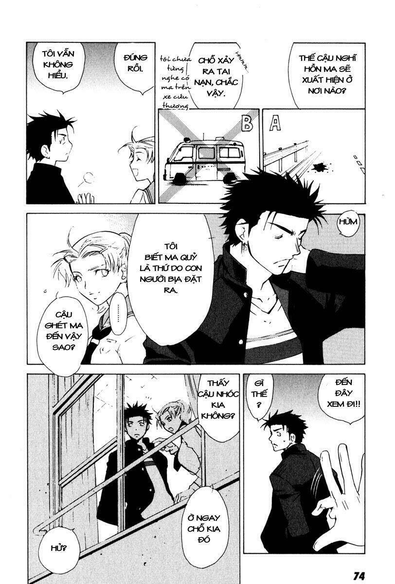 Butterfly: Chapter 13