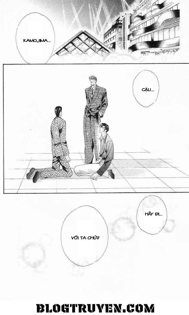 Tokyo Crazy Paradise: Chapter 88