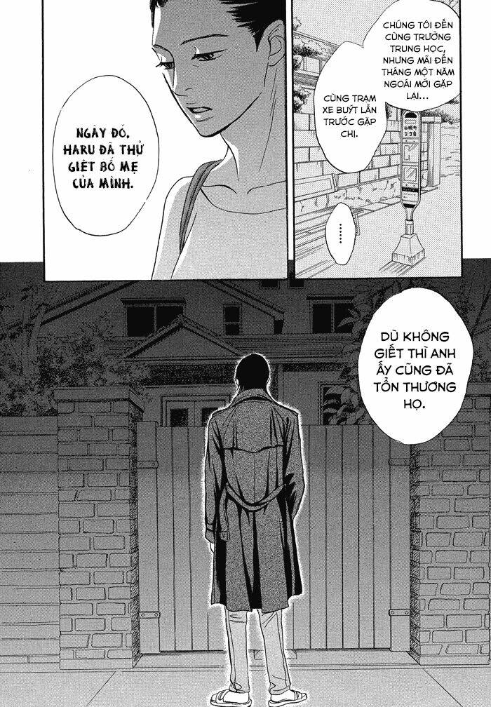 Chàng Giúp Việc Tada: Chapter 13