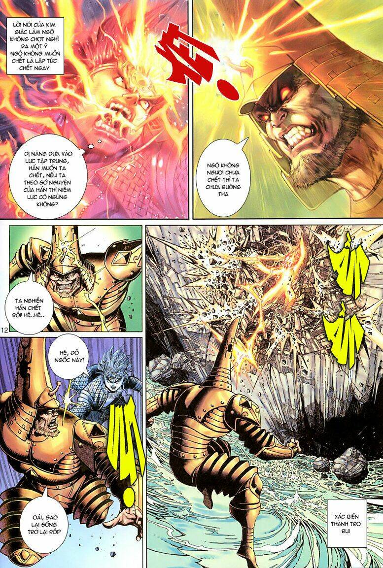 Đại Thánh Vương: Chapter 47