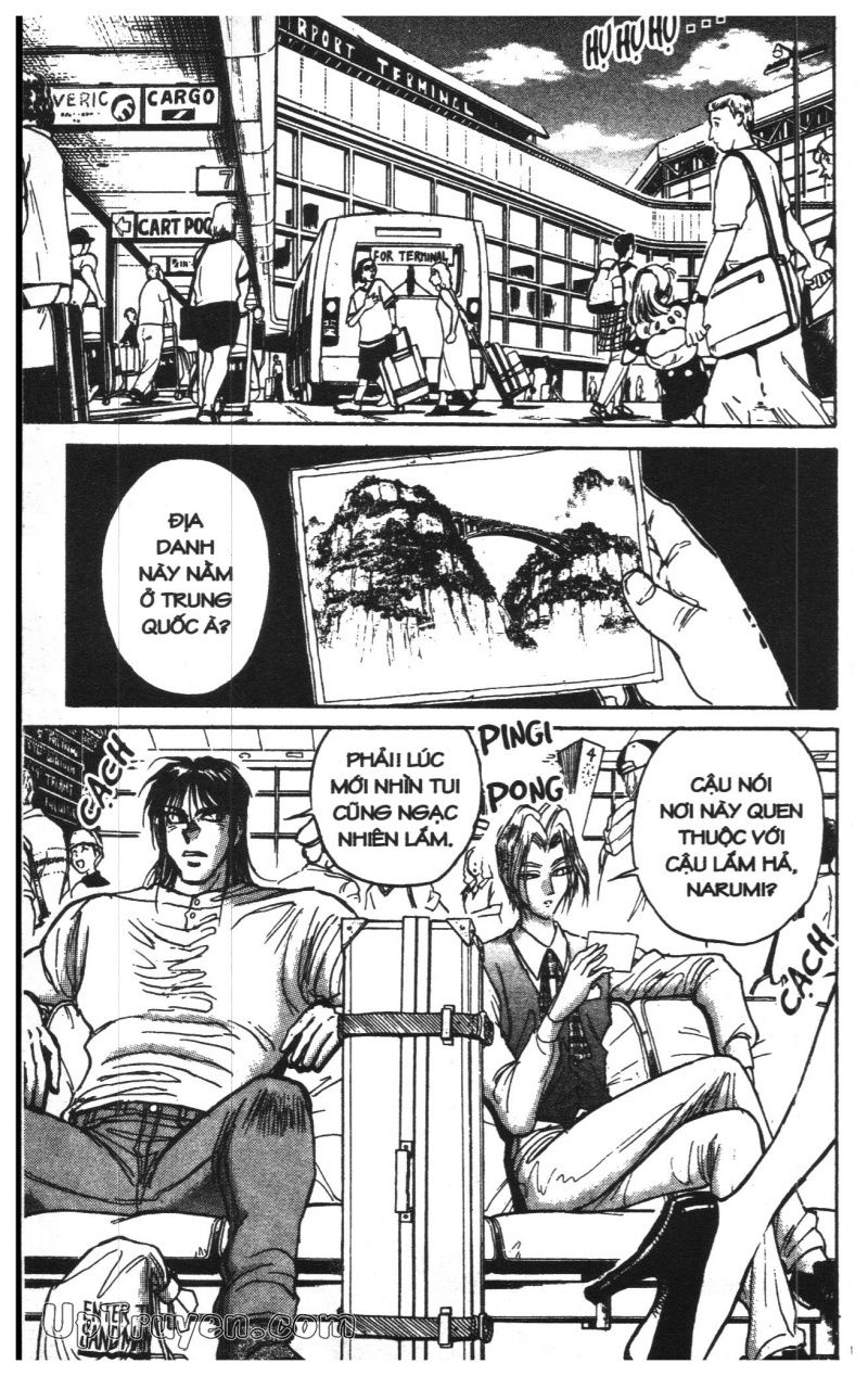 Fujita Kazuhiro: Chapter 13