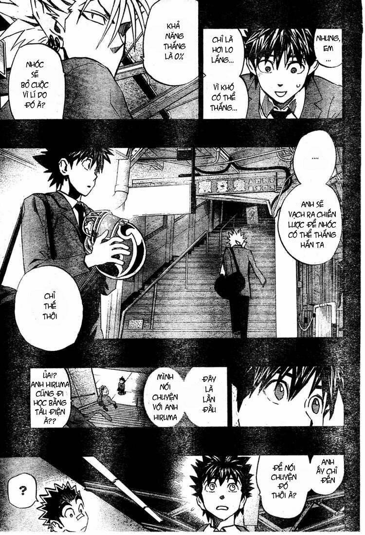 Lá Chắn Mắt: Chapter 296