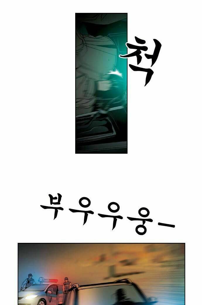 Quán Ăn Sát Thủ: Chapter 31