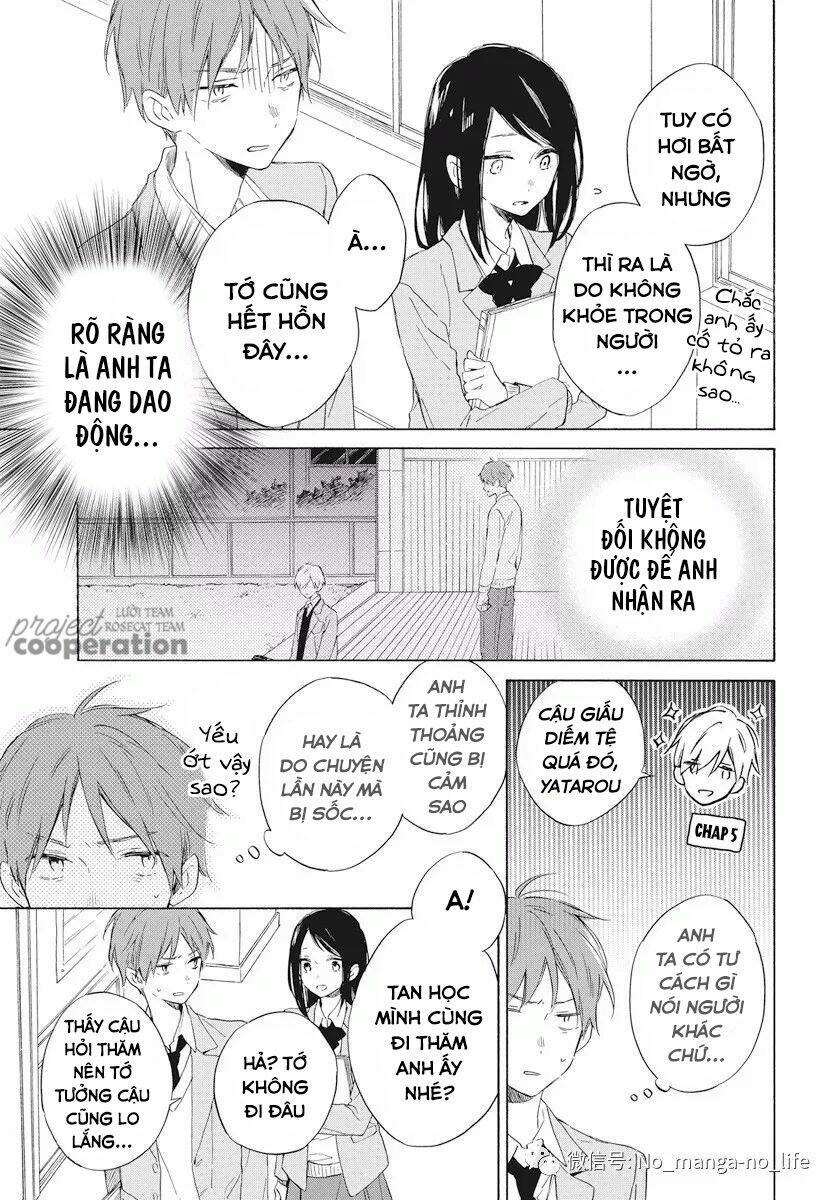 Kimi Wa Haru Ni Me Wo Samasu: Chapter 17