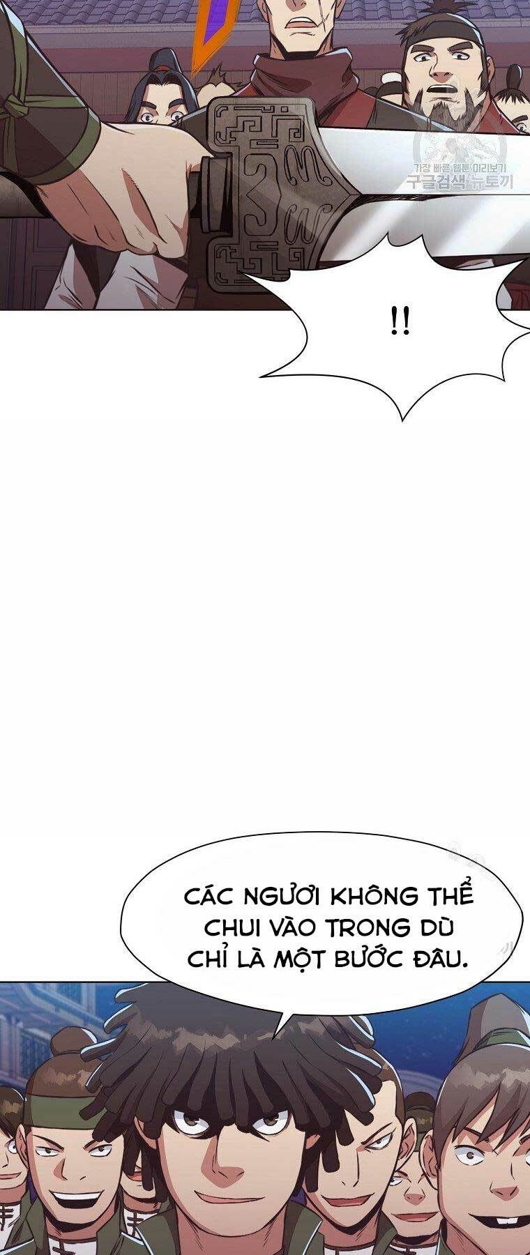 Thiên Võ Chiến Thần: Chapter 56