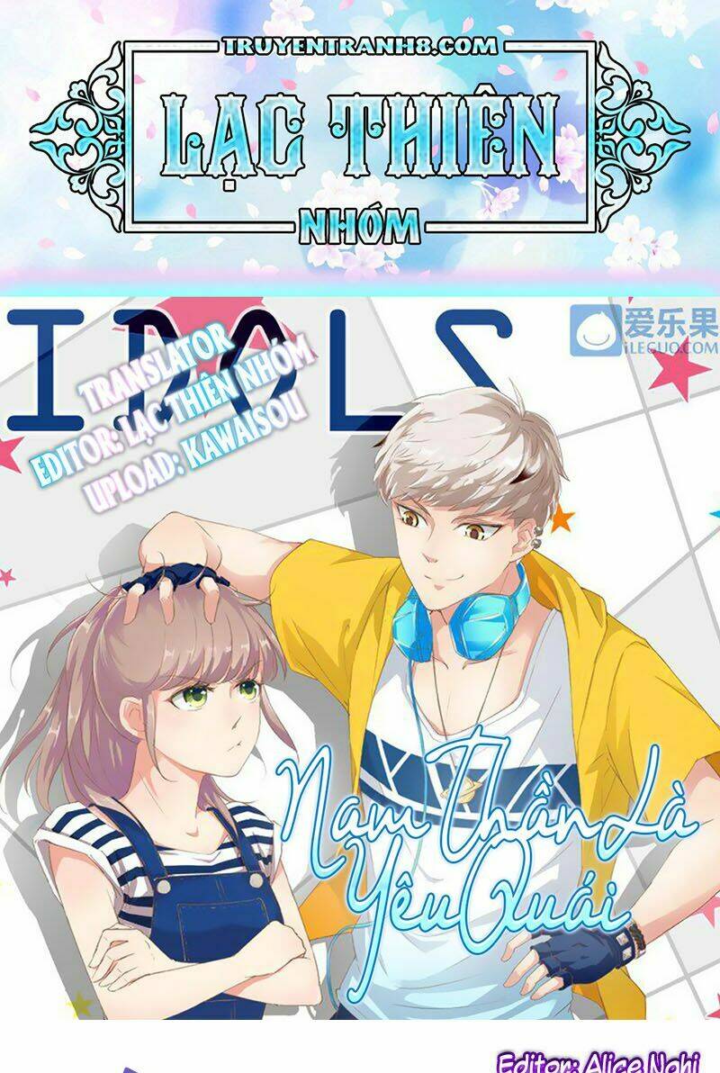 Nam Thần Là Quái Vật: Chapter 71