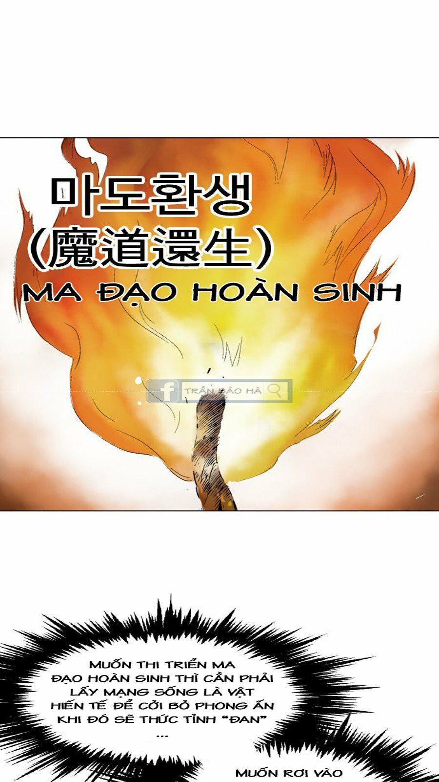 Cao Thủ 2: Chapter 65