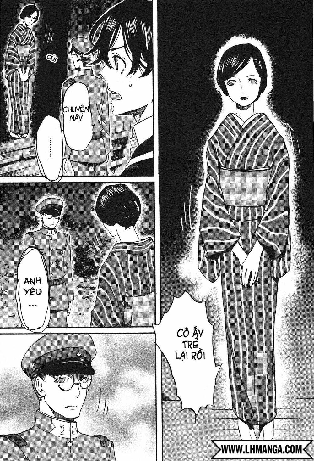 Totsugami: Chapter 15