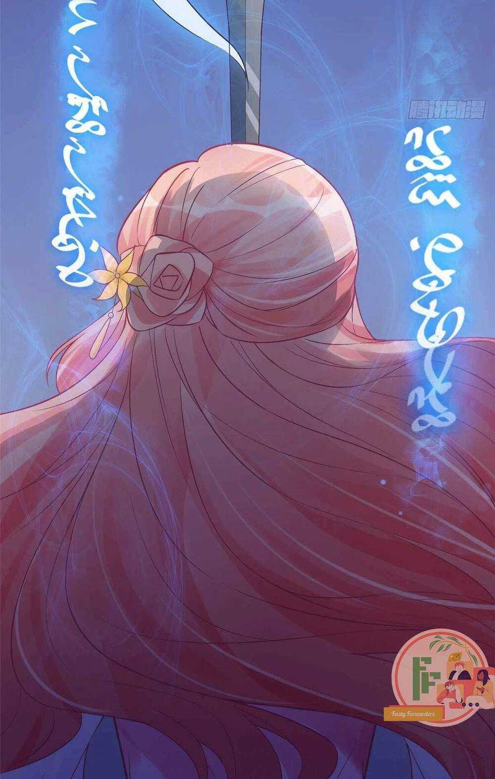 Đặc Công Cuồng Phi: Tuyệt Thế Tu Chân: Chapter 10