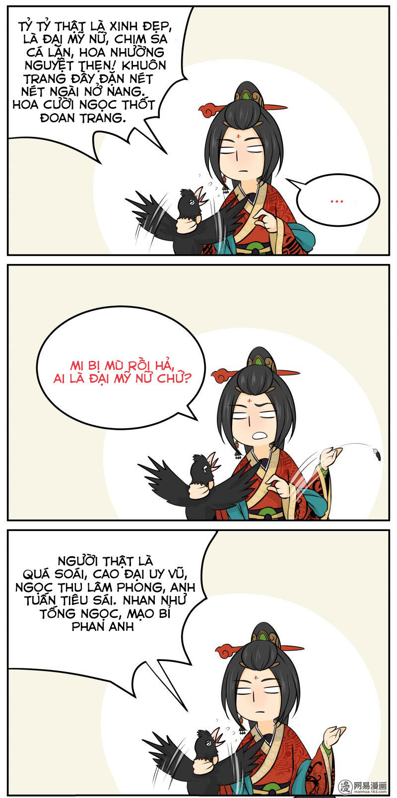 Hoàng Thượng Đoạn Tụ! Đừng Chạm Vào Ta: Chapter 43