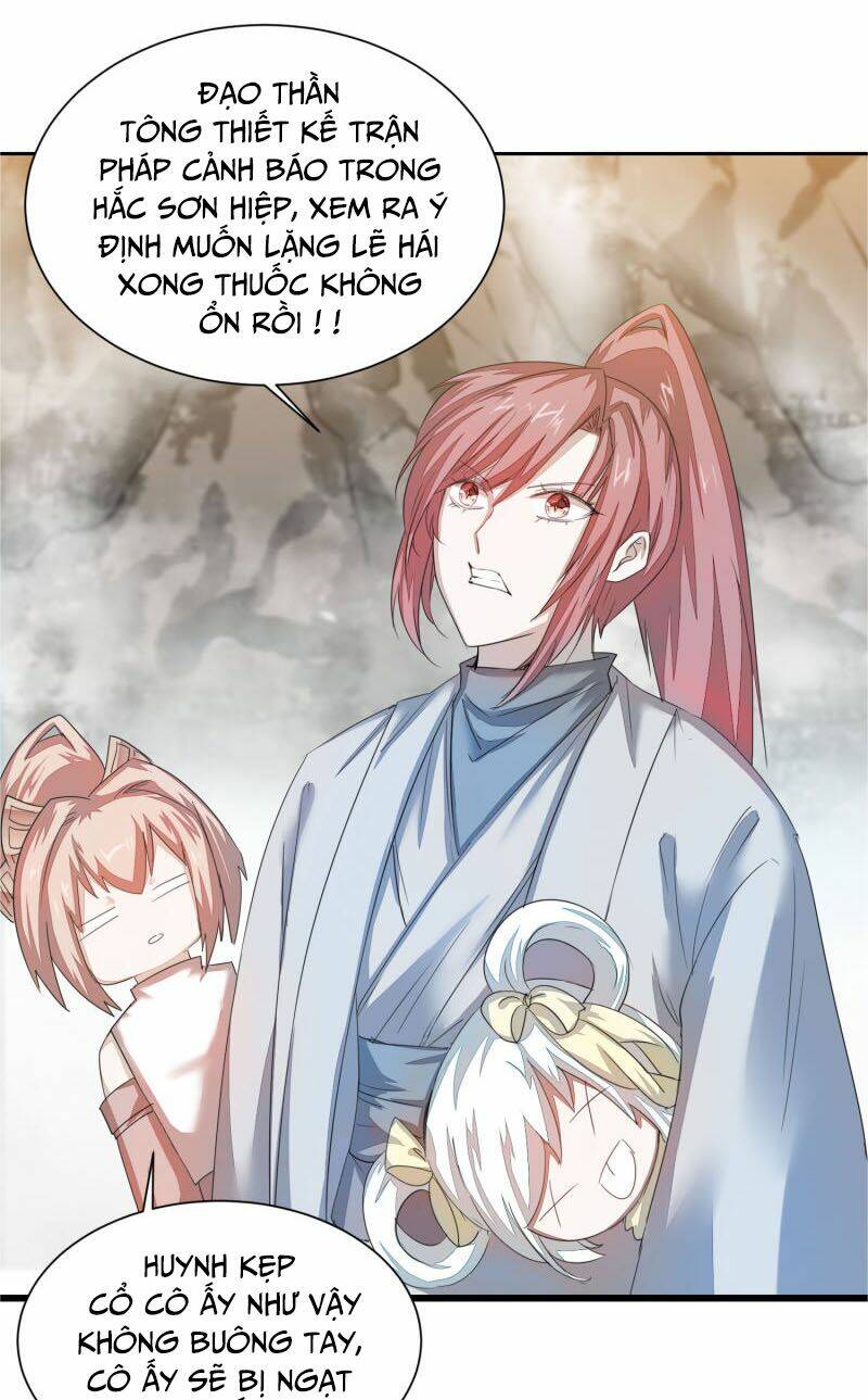 Nghịch Chuyển Tiên Đồ: Chapter 85
