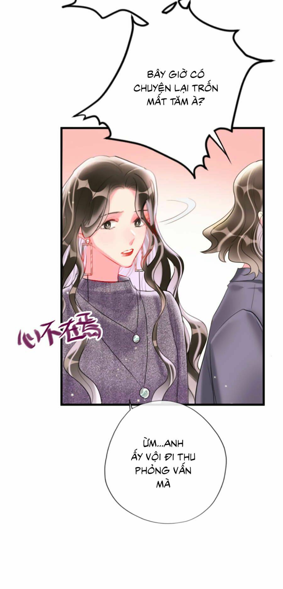 Cô Ấy Thật Xinh Đẹp: Chapter 7