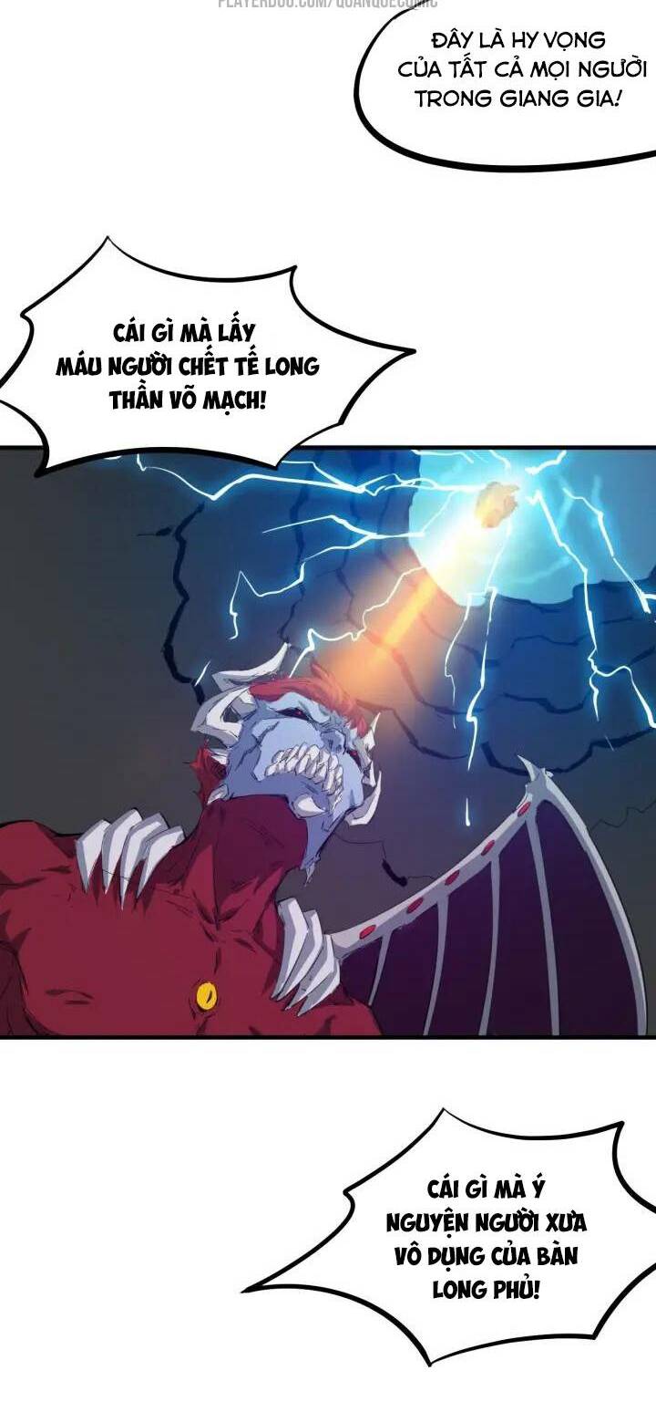 Long Mạch Võ Thần: Chapter 58