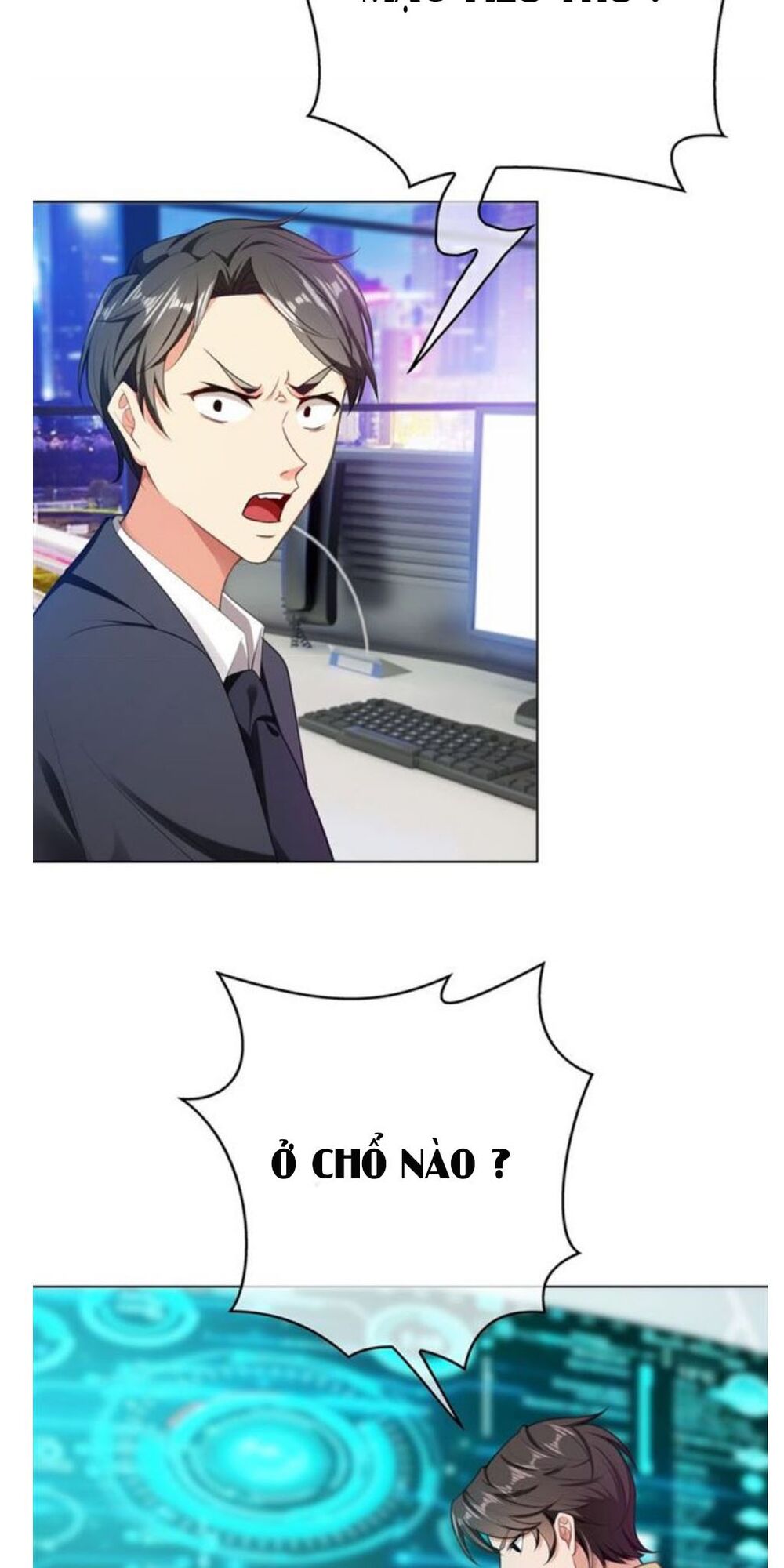 Cô Vợ Nhỏ Nuông Chiều Quá Lại Thành Ác!!: Chapter 173