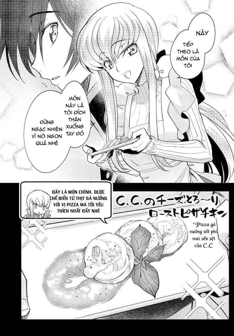 Kateikyoushi No Lelouch-San: Chapter 21