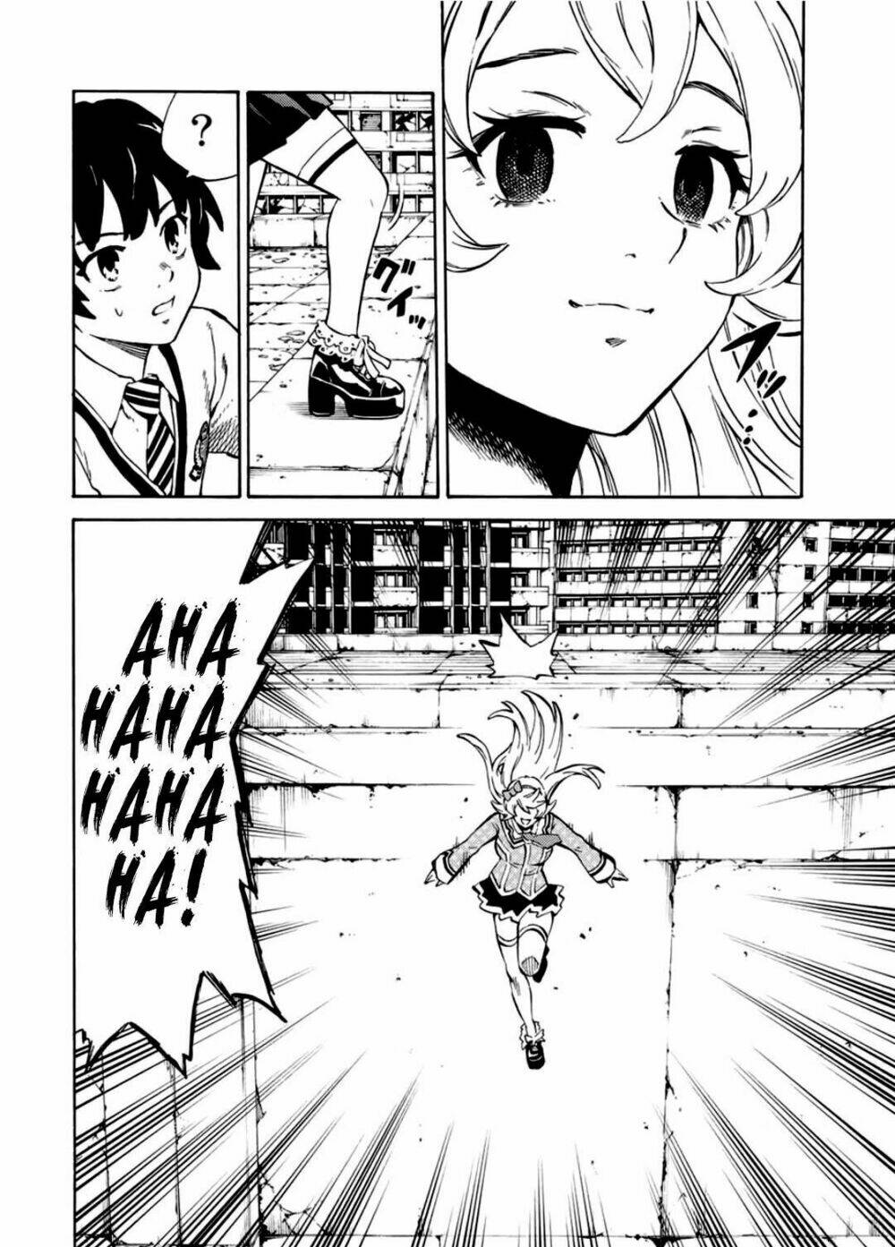 Tenkuu Shinpan Arrive: Chapter 1