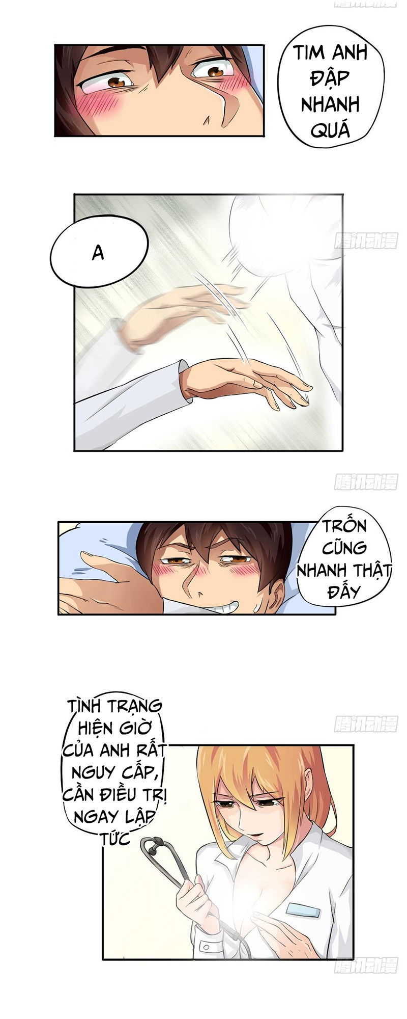 Trọng Sinh Truy Mỹ Ký: Chapter 4